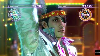 YAKUZA 0 - Miss Isobe Disco Battle [Easy]