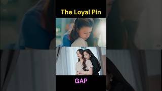 HUG back | FreenBecky - The Loyal Pin x GAP