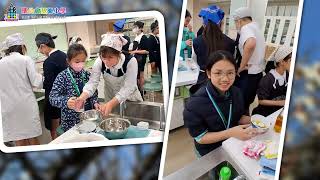 Publication Date: 2026-03-23 | Video Title: 聖公會基樂小學 日本大阪STEAM 科技生態交流團