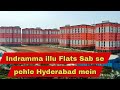 Indramma illu Sab se pehle Hyderabad mein | Telangana Schemes | Indramma illu G+3 Flats| 2bhk flats|
