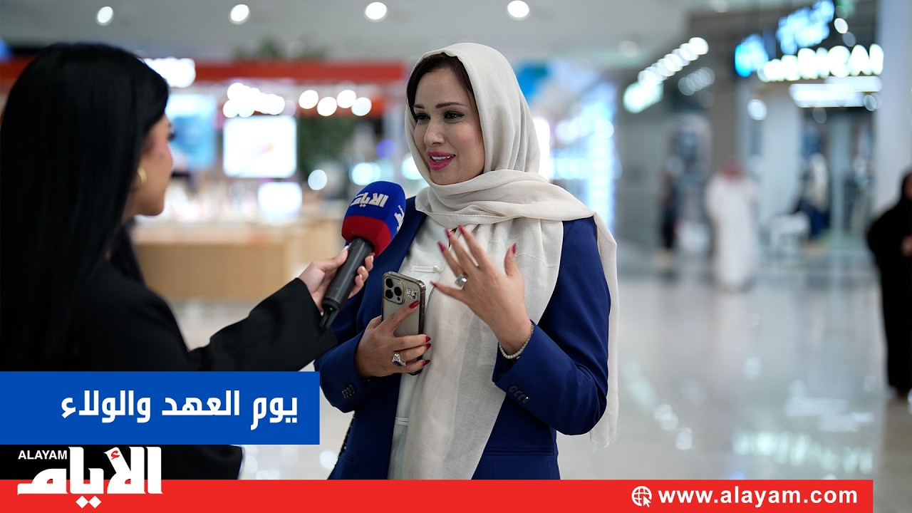 ���� ��� ��������� �� ��� ����� ��������
 - نشر قبل 2 ساعة