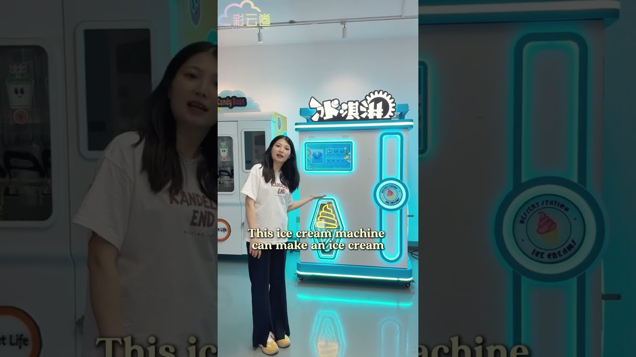 Meet your new sugar dealer &ndash; the cutest ice - cream vending machine ever! 🍦