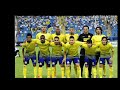 ياعالمي
