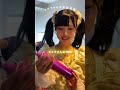 ひなちゃんの前髪のひみつ🐤#PixelRibbon #ピクセルリボン #ぴくりぼ #アイドル #ゆぴえな #橘陽菜 #アイドル前髪