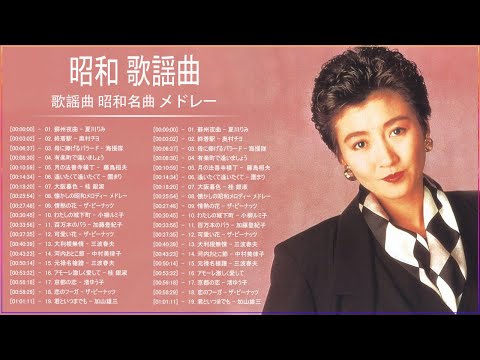 レコードまとめ　55枚セット　クラシック邦楽　昭和歌謡レトロアイドル演歌フォーク 昭和レトロ ドーナツ盤 レコード 昭和演歌 歌謡曲 軍歌 まとめ