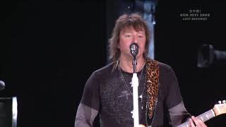 Video thumbnail of "Richie Sambora - These Days (Bon Jovi)"