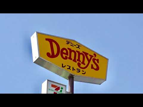 看板など