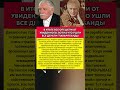 ОПЕШЕЛИ ОТ УВИДЕННОГО в провинциальном городке, когда узнали, куда уходили огромные #ссср #кино
