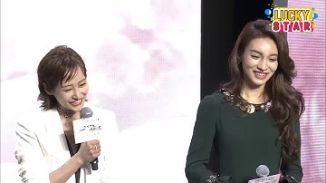 [Vietsub] Họp báo Tam Sinh Tam Thế bản điện ảnh - Dương Dương, Lưu Diệc Phi