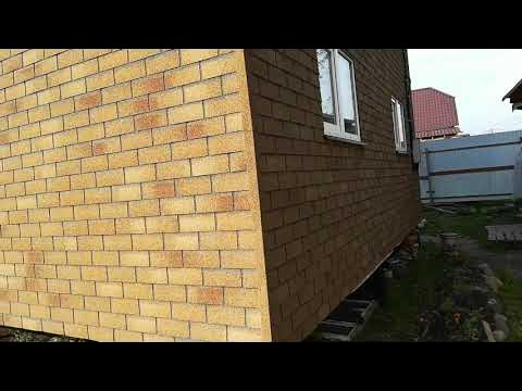 Каркас металлический разборный для каркасного дома обшивка фасада - YouTube