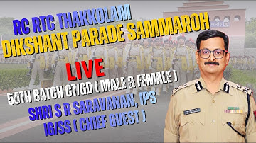 Passing Out Parade of 50Th batch CT/GD (Male & Female) Basic course