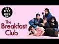 Why The Breakfast Club is a significant film