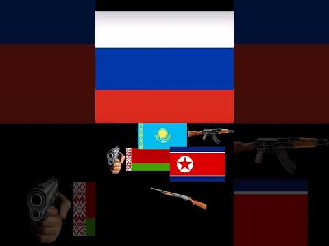 Беларусь🇧🇾,Казахстан🇰🇿,Северная Корея 🇰🇵