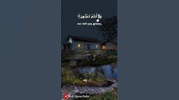 سورة الزخرف (يا عباد لا خوف عليكم ) | محمد صديق المنشاوي | Surah Az-Zukhruf #قران_كريم #المنشاوي