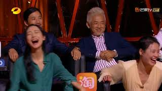 《幻乐之城》：王菲都笑到没脸看了 大张伟上演模仿秀郑钧蔡琴随意切换 PhantaCity【歌手官方音乐频道】