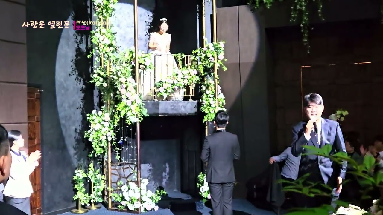JK아트컨벤션 [아트리움 오프닝] 사랑은 열린문 (Love is an Open door) - 겨울왕국 Frozen OST {칼리오페 뮤지컬웨딩} 라산(Rattsan)