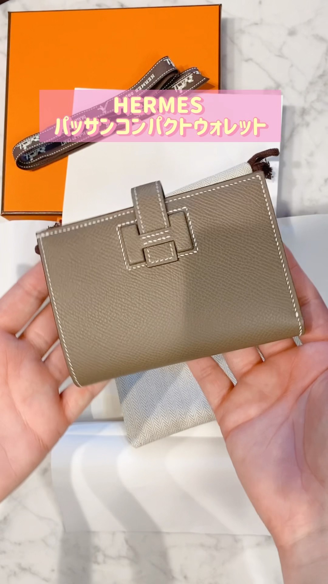 【上品可愛い】HERMESパッサンコンパクトウォレット rosedarling HERMES🧡パッサンコンパクトウォレット👛レビュー🩷 - YouTube