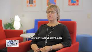 Back To School2018 Ep1 050561