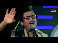 Singer jamal hasan song  ghazal maestro ustad jamal hasan  bangla song  season 04 ep 436