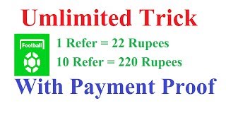 How to Earn unlimited money by all football app screenshot 4