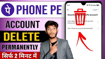 How to Delete PhonePe Account Permanently ❌ | PhonePe Account Kaise Delete Kare 🔐 | Phone pe 