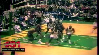 Top 100 NBA Dunks of All Time Part 1 (100-41)