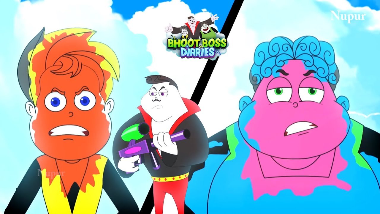 थकेला पकेला व भूत बॉस की Baloon Gun वाली मस्ती | Paap O Meter | भूत बॉस डायरीज | Kids Cartoon Hindi