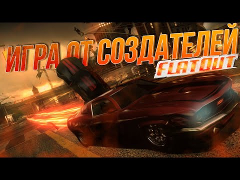Video: Ridge Racer: Unbounded • Pagina 2