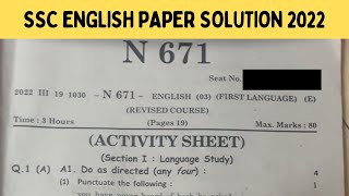 SSC English Paper 2022 Solution Maharashtra Board - 19 March 2022 - Paper Set N671 screenshot 3