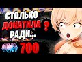 КОРОЛЕВА ОРУЖЕЙНОГО БАННЕРА! | ОТКРЫТИЕ ЁИМИЯ | Genshin Impact 2.8