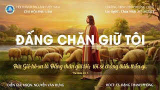 HTTL PHÚ LÂM - Chương Trình Thờ Phượng Chúa - 31/10/2021