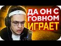 БУСТЕР ИГРАЕТ ДРИМХАК ТУРНИР С КОМАНДОЙ BEZOTCA / БУСТЕР ИГРАЕТ В КСГО / BUSTER ROFLS