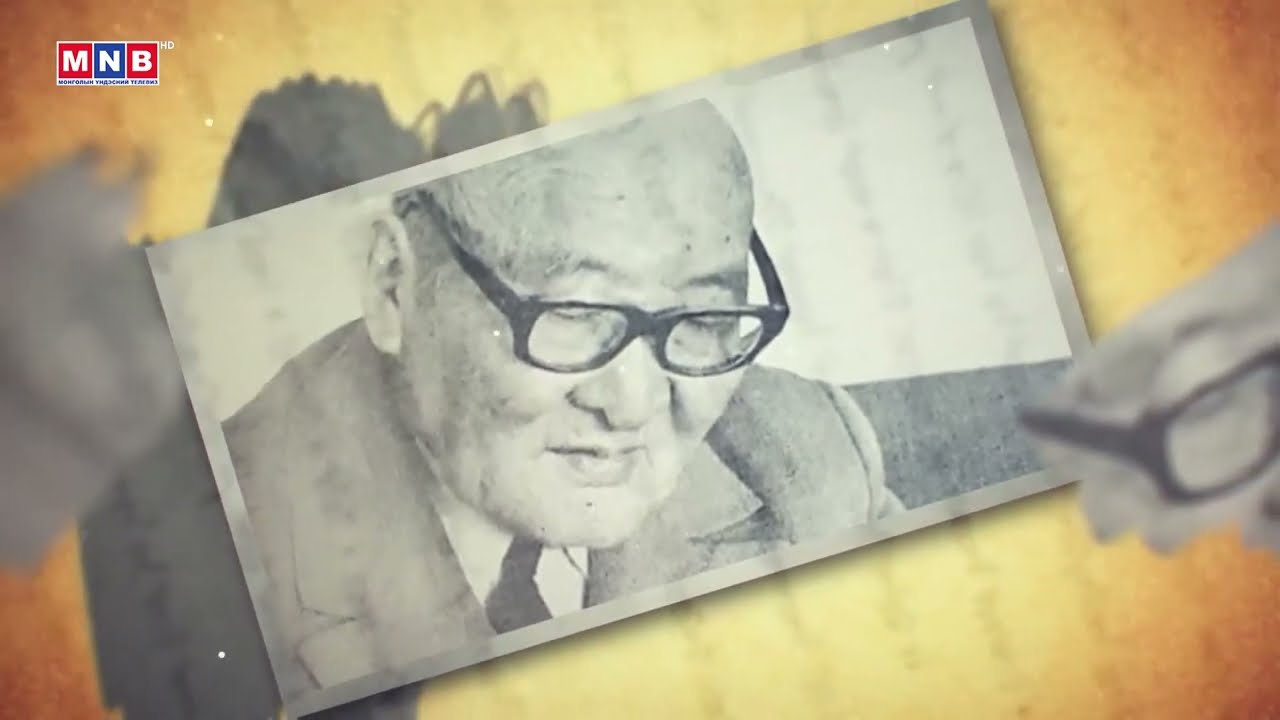 “Монгол хэл шинжлэл 80” баримтат кино #Mongolian_National_Broadcaster 2025.11.29