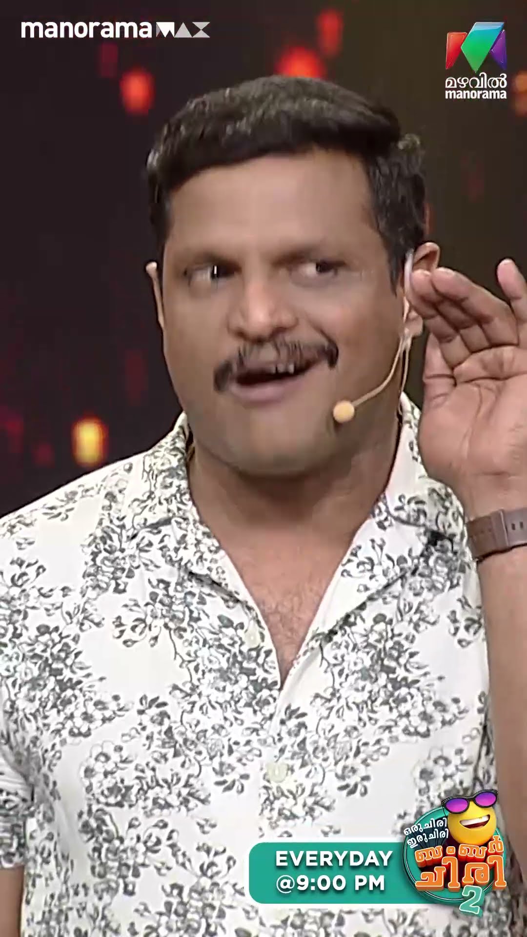 രുചി ഒഴിച്ചു ബാക്കി എല്ലാം ok ആണ്.... ?? #ocicbc2 | EPI 509