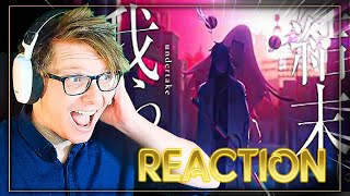 QUALITY! First Time REACTION to Tetsu Yamamoto「伍越同舟」Lyric Video!! #fategrandorder