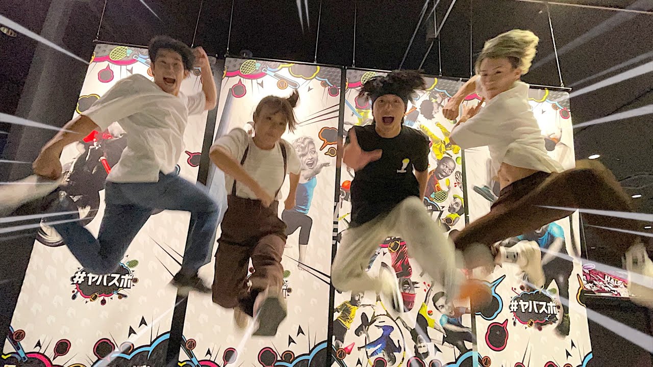 【企画】プロパフォーマーは初見で最新バラエティスポーツができるのか！？「桜雲王決定戦　前編」