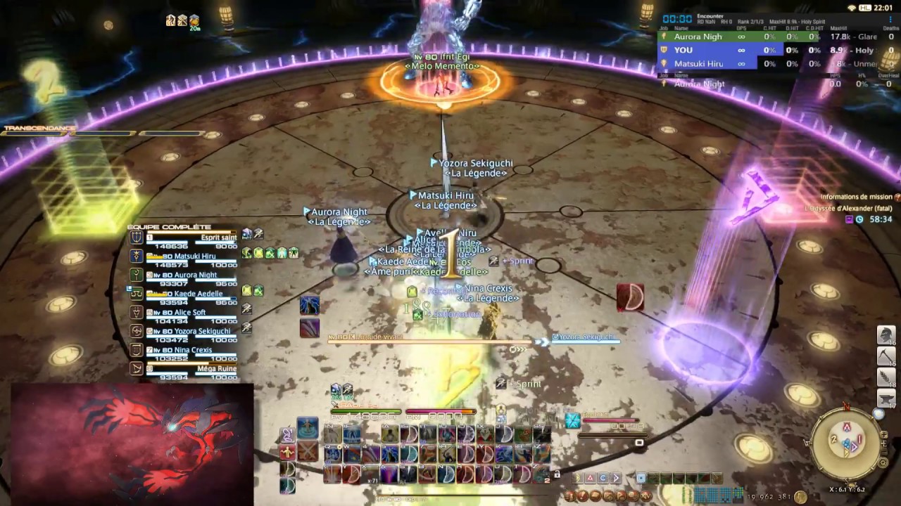 FFXIV : The Epic of Alexander (Ultimate) [TEA] [MASS DAMAGE] (PLD PoV ...