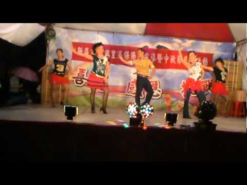 中秋節表演NO body..1.vob