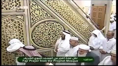 صلاح البدير سورة النمل 1433هـ -1432هـ
