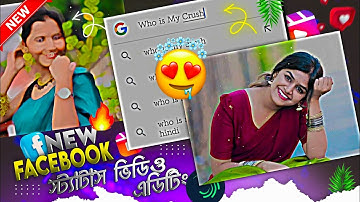 New Viral Facebook Post Status Video Editing In Alight Motion | FB Trend shayari status edit |