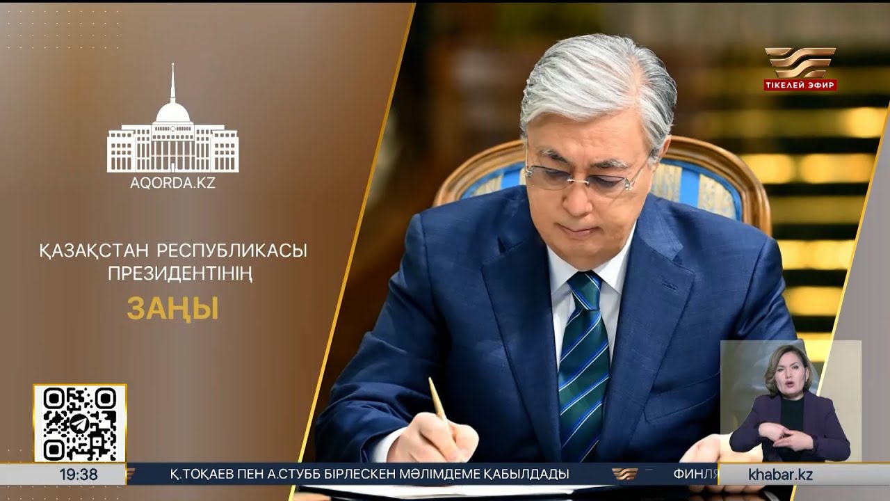 ВКонтактеден кіре берісте секс Астритпен жыныстық қатынас