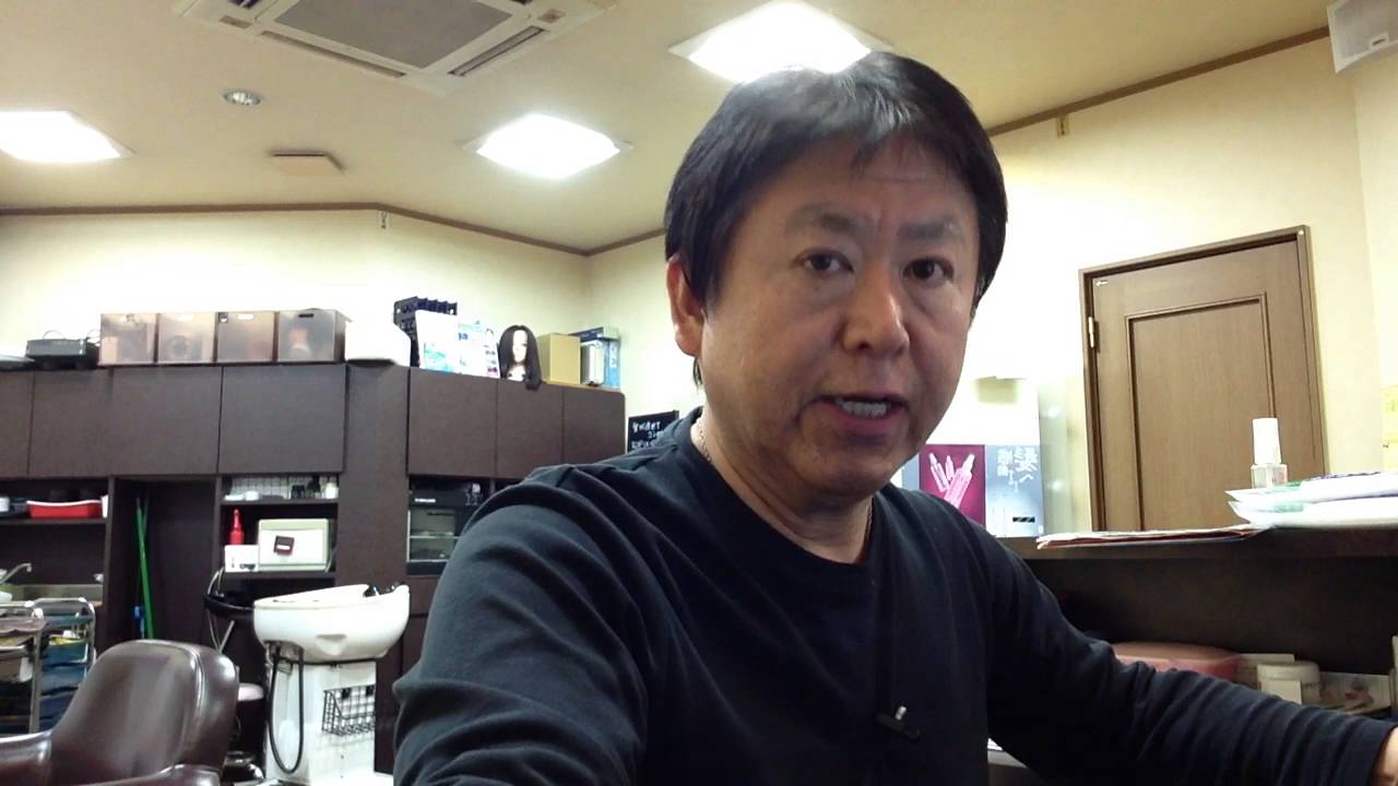 ショートボブは縮毛矯正かストレートパーマどっちが良い 柳川市美容室 ハープヘアー Youtube