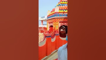 🙏February 16/2022 MAA Rajrappa Mandir 🙏