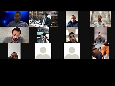 Zoom class to the Hameir LaArets community in the USA - שיעור זום מיוחד לקהילת המאי"ר לארץ בארה"ב