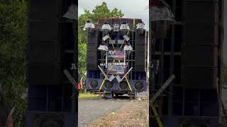 Titisan Sinar  Jordan 