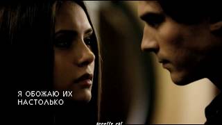 elena + damon || милые кости elena + damon || милые кости