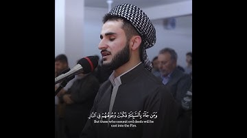ماتیسر من سورة النمل بصوت القارئ القران یوسف عثمان الکردي في عام 2022-1443في مسجد رووناک#یوسف_عثمان