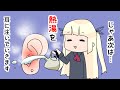 【ASMR】何かがおかしいASMR屋さん【睡眠導入/ロールプレイ/Whisper】