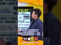 台股大漲