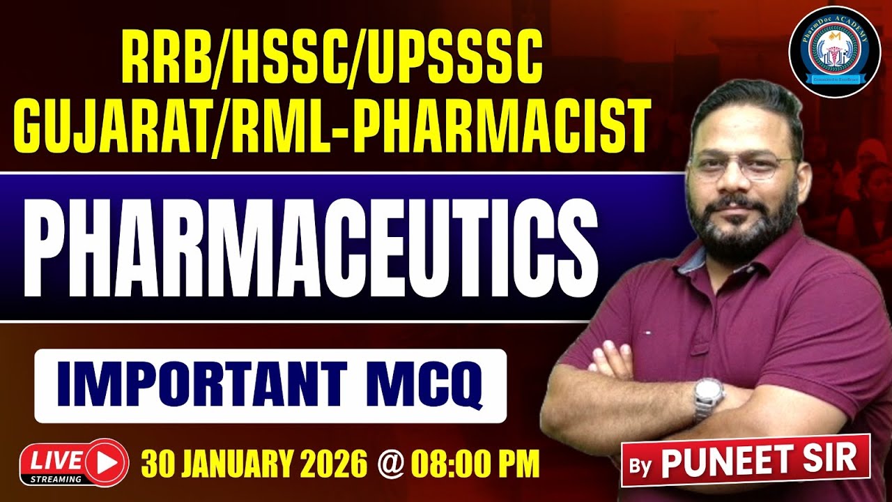 Pharmaceutics Important MCQ | RRB HSSC UPSSSC Pharmacist | By Puneet Sir